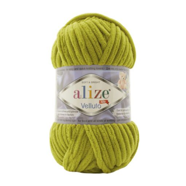 Alize Velluto Velvet Yarn 100g