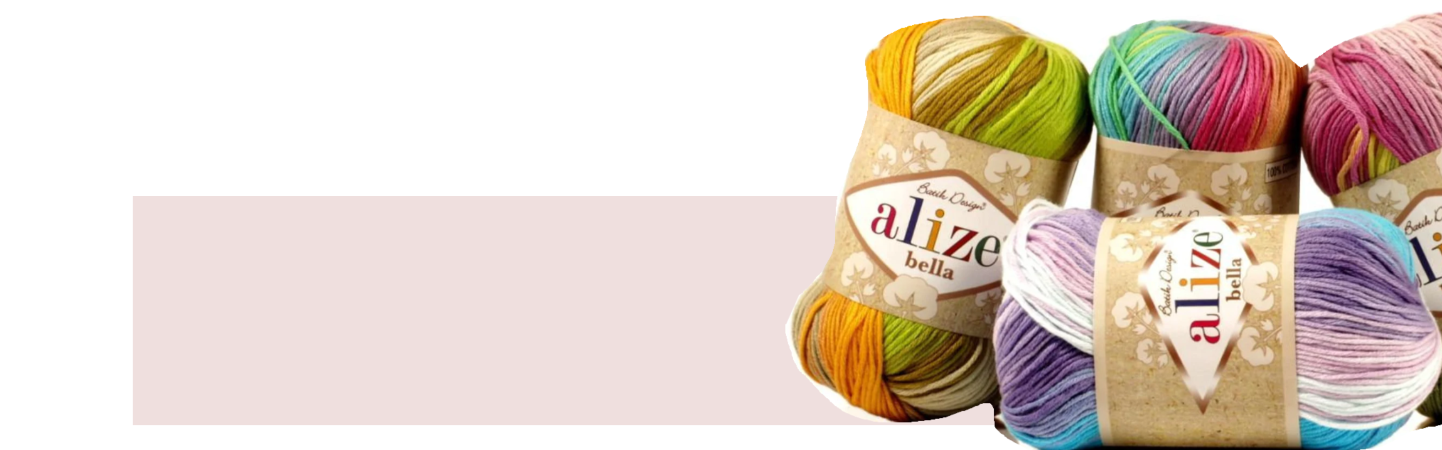 Alize Yarns