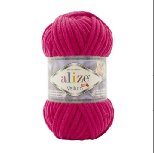 Alize Velluto Velvet Yarn 100g