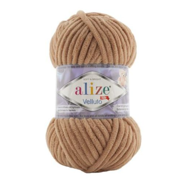 Alize Velluto Velvet Yarn 100g
