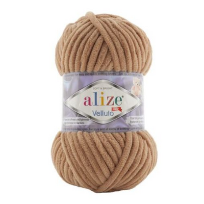 Alize Velluto Velvet Yarn 100g