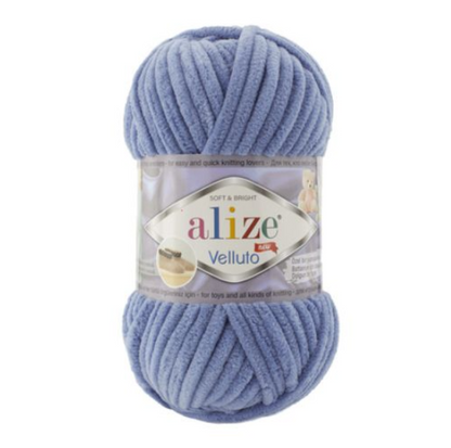 Alize Velluto Velvet Yarn 100g