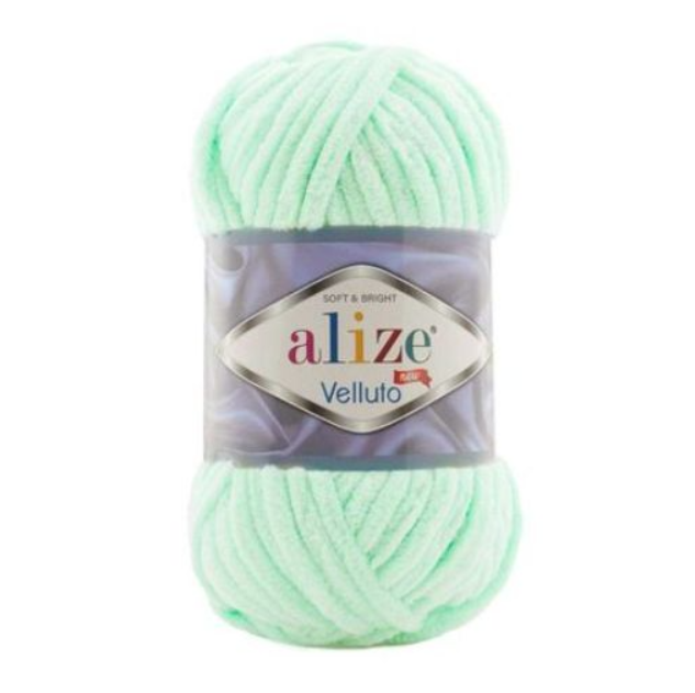 Alize Velluto Velvet Yarn 100g