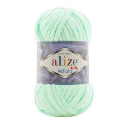 Alize Velluto Velvet Yarn 100g