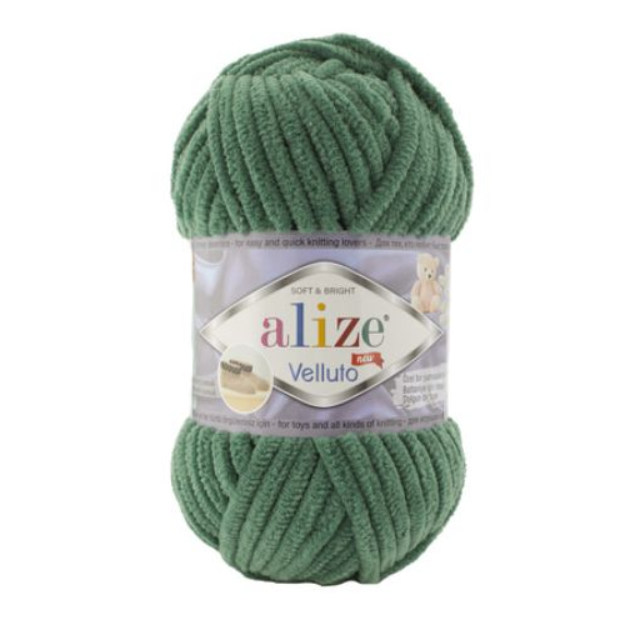 Alize Velluto Velvet Yarn 100g