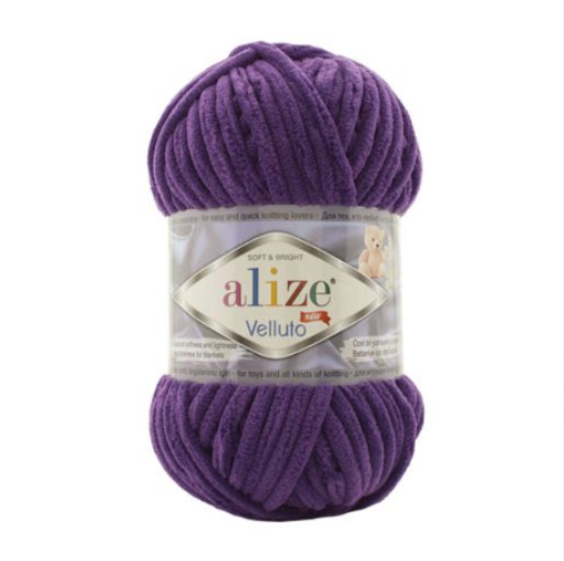 Alize Velluto Velvet Yarn 100g
